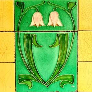 Tenement Tile 8 Greetings Card (14.8 cm by 14.8 cm)
